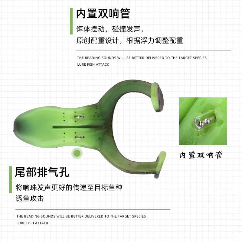 Spike Wei Lu Ya rana de agua flotante, sistema de agua de perca negra, cebo blando de ruido 4 - imagen 3