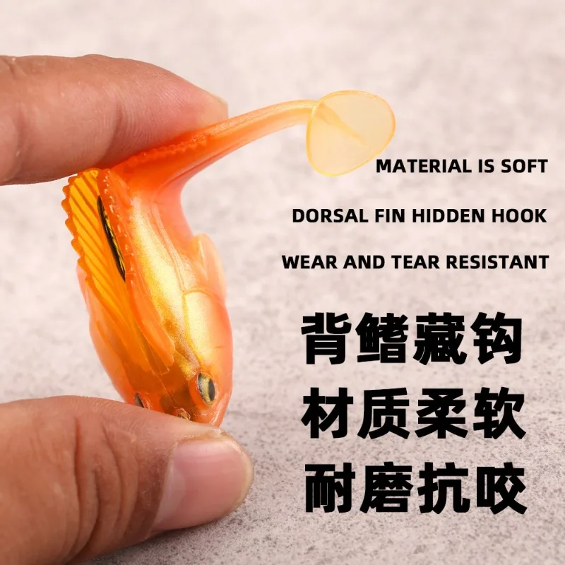 Pez saltarín envuelto en plomo, cebo de pesca de fondo Anti colgante, pez mandarín, bagre negro, cebo falso - imagen 4