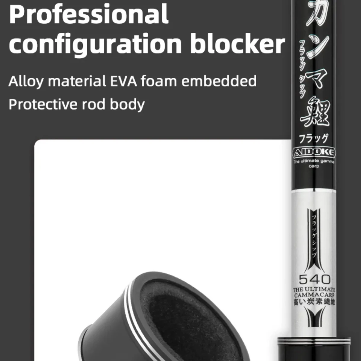 SANLIKE-cañas de carpa ligeras y duras, equipo de pesca de sección larga - imagen 3