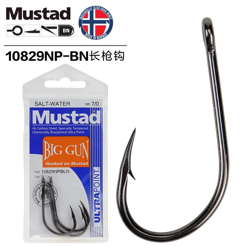 Mustad-anzuelos de pesca de mar originales, plantilla 10829NP-BN, cebos, arenque, esturión, anzuelos de pesca, océano, PAGEBASS - imagen 3