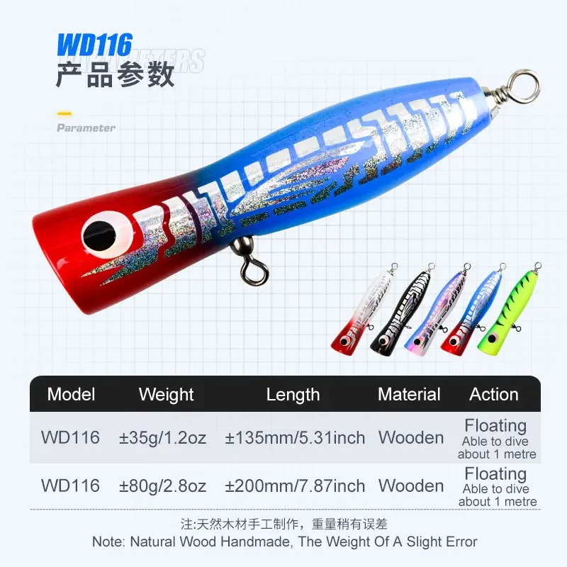 WD116 80g Topwater madera Popper señuelo carpa de agua salada SwimBait señuelo Trolling pesca de mar de madera Popper cebo con Triple gancho - imagen 3