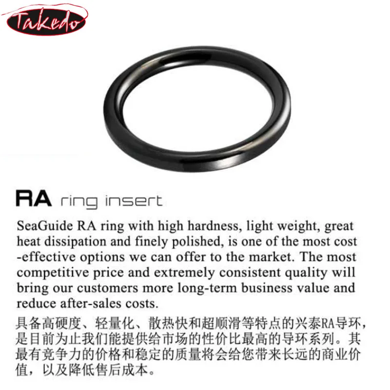 TAKEDO BLRAG Guías de cañas marco inox 316L alta resistencia - imagen 5