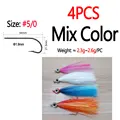 4PCS Mix Color