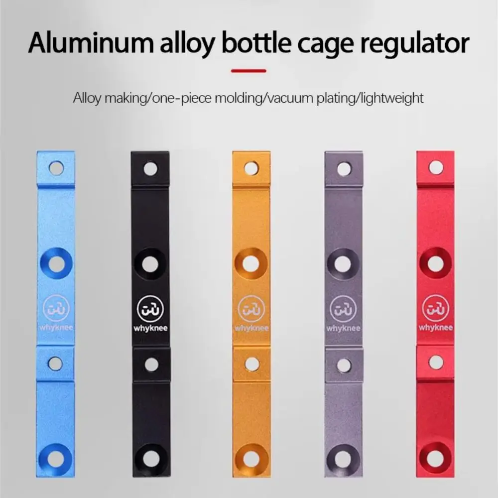 Soporte para hervidor de agua de aleación de aluminio resistente al desgaste, ajustador de Color sólido, hervidor ligero, marco fijo, ajuste de portabotellas para bicicleta - imagen 3