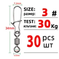 Size 3
