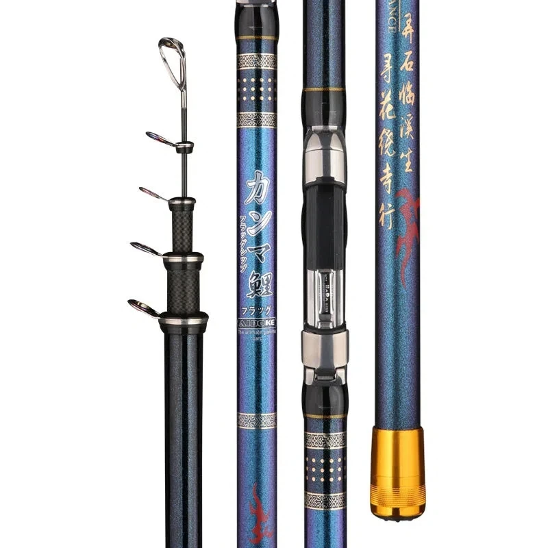 Caña de pescar superdura de 19 Tune, ultraligera, de alto carbono, resistente, para todas las aguas, peso telescópico - imagen 2