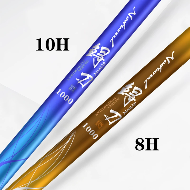 Caña de pescar 8H 10H, caña de pescar superdura de Taiwán 19 Tune, ultraligera, de carbono, resistente, peso pesado - imagen 3