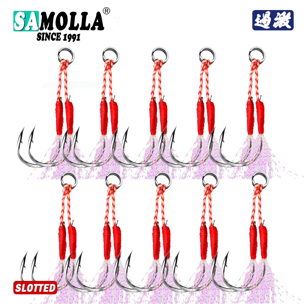 10 Pair Slotted hook