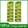 10PCS