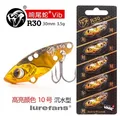 R30-3.5g-10