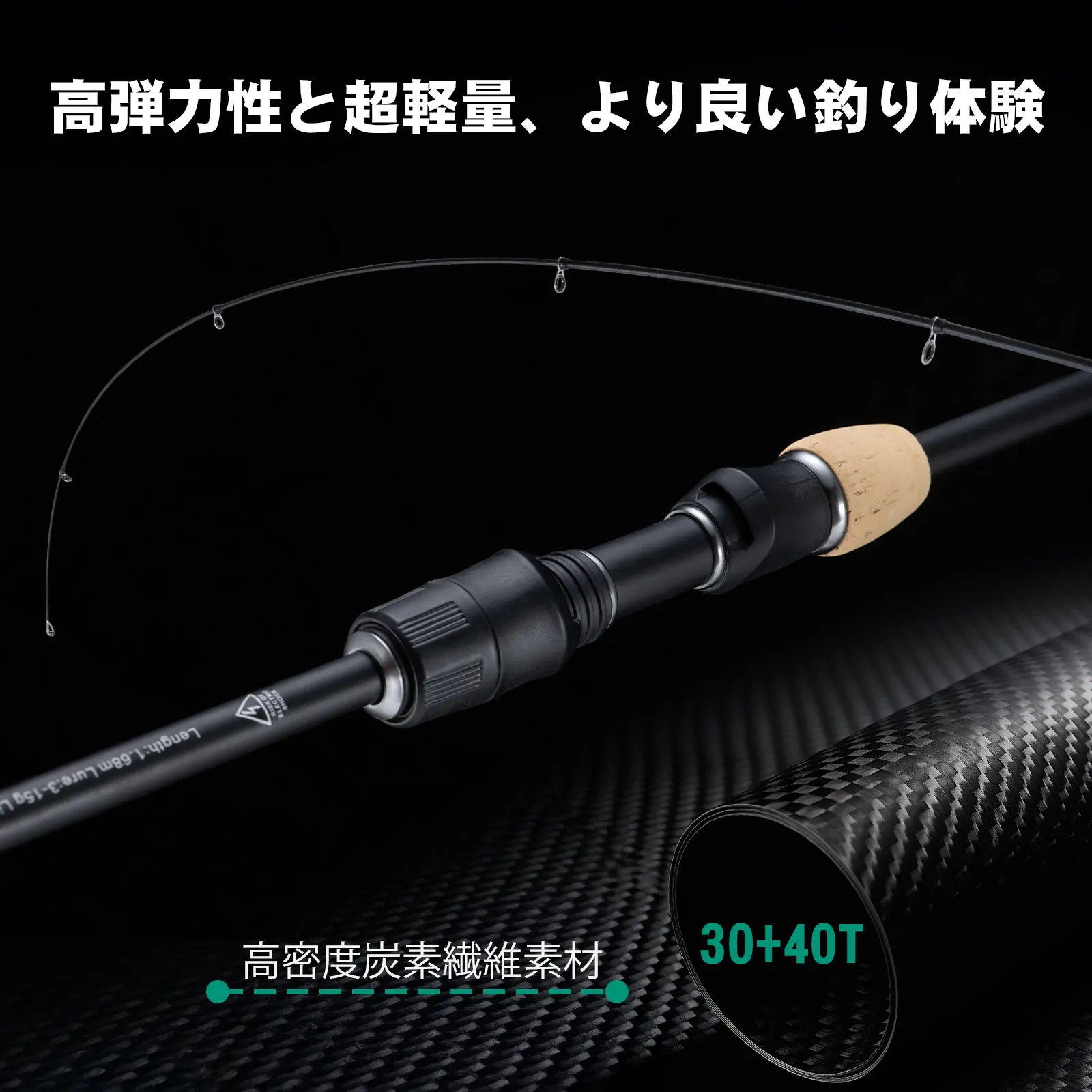 Goture BRAVERY caña de pescar en roca de alto carbono 1,68 M 1,8 M anillo guía FUJI caña de carpa caña de pescar de mar telescópica aparejos giratorios - imagen 3