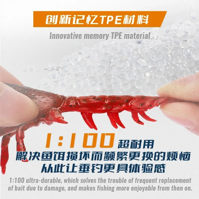 3 uds 63mm señuelo suave cebo Artificial camarón langosta cangrejo Twintail flotante Ned aparejo lubina aparejos de pesca de agua salada - imagen 2