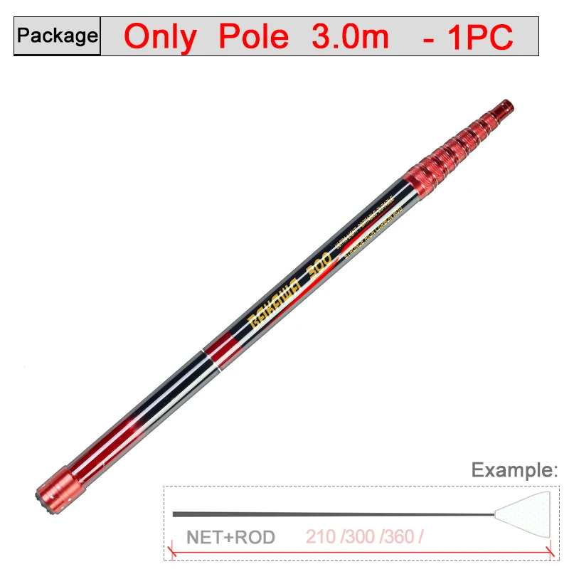 BKW 3.0M Only Pole