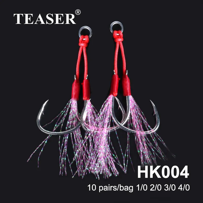 TEASER 10 unids/lote profesional de agua salada alto carbono Jigging gancho de asistencia doble carpa pesca en hielo Snap Circle anzuelo Accesorios - imagen 2