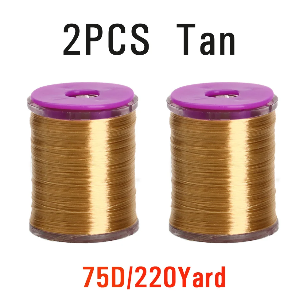 2PCS 75D Tan