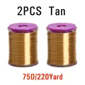 2PCS 75D Tan