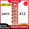60PCS