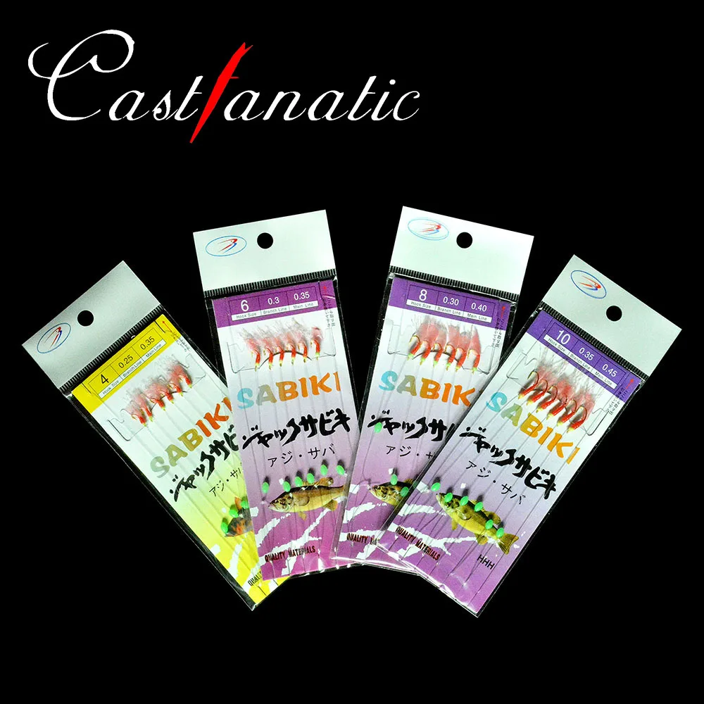 5 paquetes de plataformas Sabiki, cebo de mar de piel de pescado biónico, anzuelo de cuerda de púas de plumas artificiales con cuentas luminosas, aparejos de Pesca - imagen 5