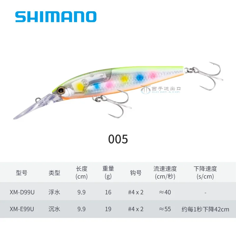 005 colour-16g-float