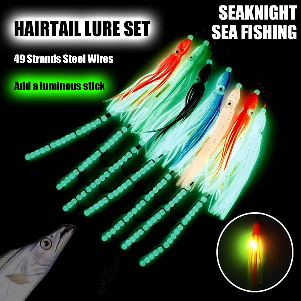 Seaknight-cebo luminoso de pez cinta, señuelo de cola de pelo brillante, anzuelo de pesca de calamar, señuelo de pesca de barco de mar, anzuelos de cuerda de cebo brillante - imagen 5