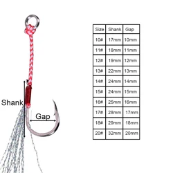Ganchos de doble asistencia con plumas para señuelo Jigging Vertical