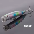 NSB110