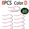 8pcs Color D