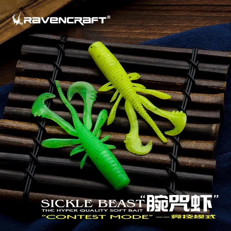 10/12 Uds nuevo cebo blando Ravencraft hoz bestia 2,7 ''/3,2 ''gamba flotante 68mm/81mm Wobbler Pesca para señuelo de Pesca de lubina y trucha - imagen 3