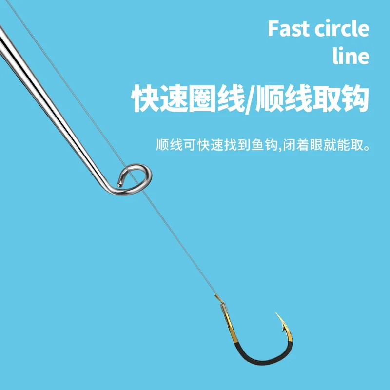 Anzuelo de pesca de acero inoxidable, desenganche rápido de garganta profunda para carpa, accesorios de pesca, herramientas, Extractor de seguridad - imagen 5
