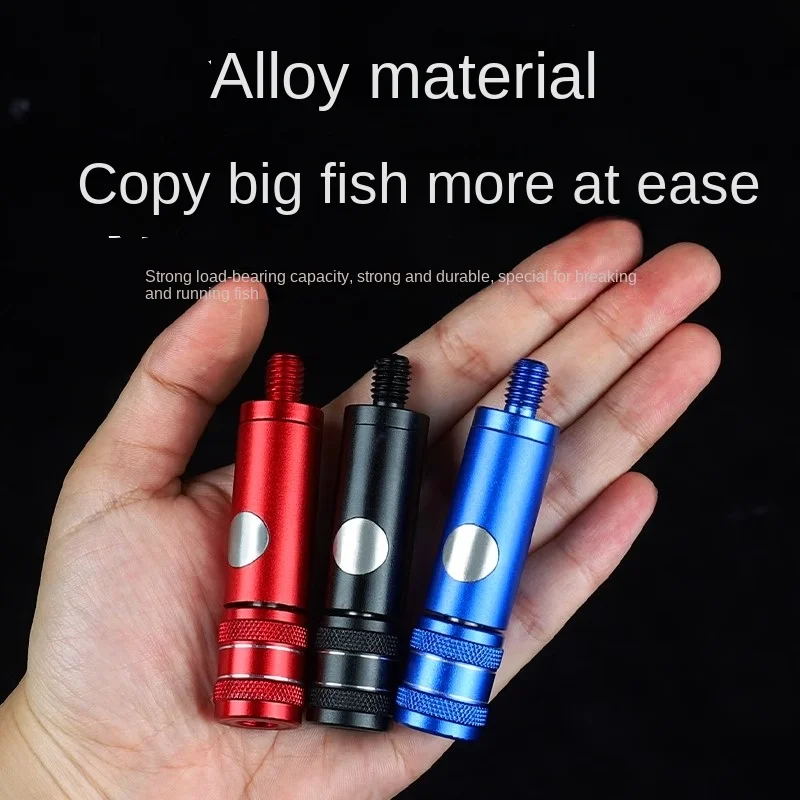 LINNHUE conector rápido 8mm conector universal cabeza y varilla convertidor portátil accesorios de equipo de pesca - imagen 5