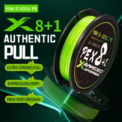 YGK-G-SOUL Hilo PE X8 Trenzado Multifilamento – Súper Resistente