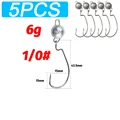 6g 1-0 5Pcs