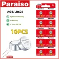 10PCS AG4 LR626