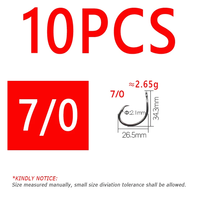 10PCS Size 7l0