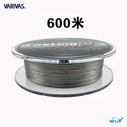 VARIVAS Avani SMP X8 línea de pesca multifilamento para atún