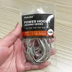 8084 4X 10 piezas/bolsa Anzuelos de Pesca de Acero con Alto Contenido de Carbono, Curvos, con Púas, para Pesca Vertical, Anzuelos Circulares para Atún GT, Pesca Vertical Pesada y Lenta