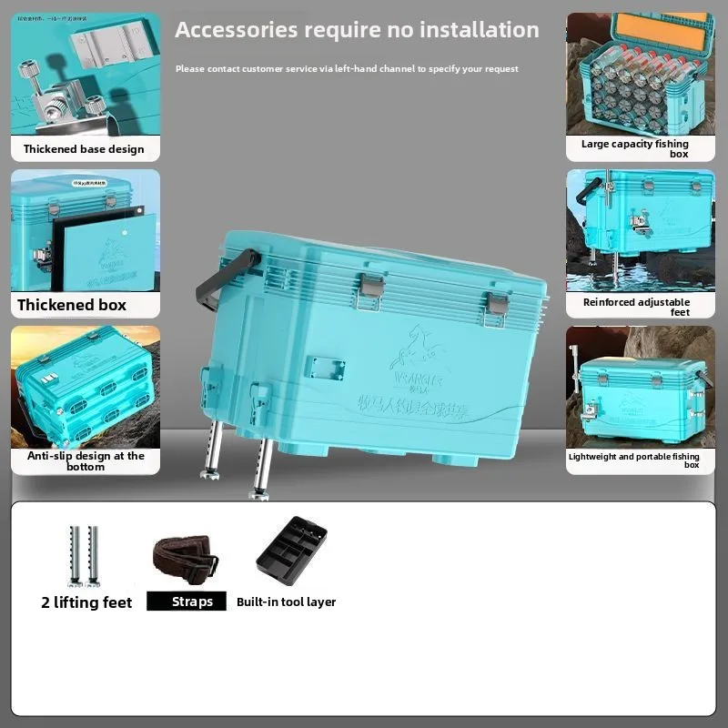 Caja pesca multifuncional ultraligera variedad juegos sin instalación - imagen 3