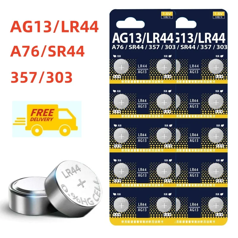 Pila botón LR44 1,5 V para reloj, mando y juguete - imagen 4