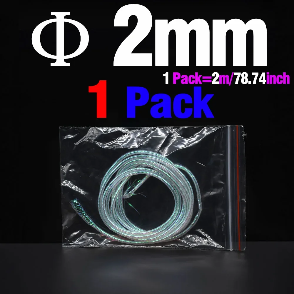 2mm