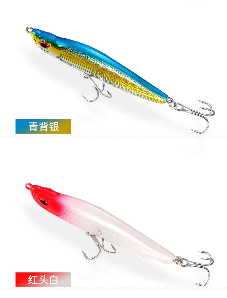 Señivos de pesca coloridos para aventuras de pesca versátiles