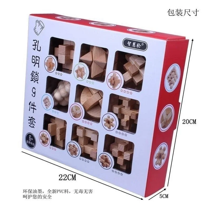 9-piece Set of Intelligence Unlocking Children's and Students' Educational Toys Luban Lock Disassembly and Assembly Toys - imagen 2