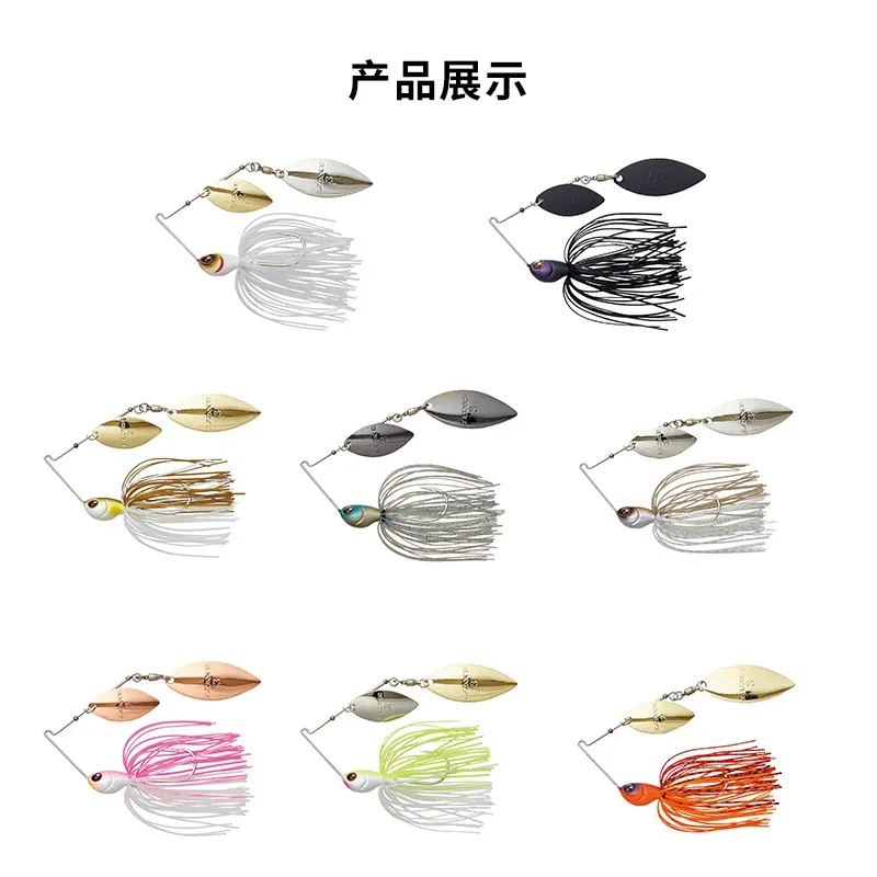Gamakatsu Luxxe Avenge Spinner Jig – Señuelo para pesca en mar - imagen 3