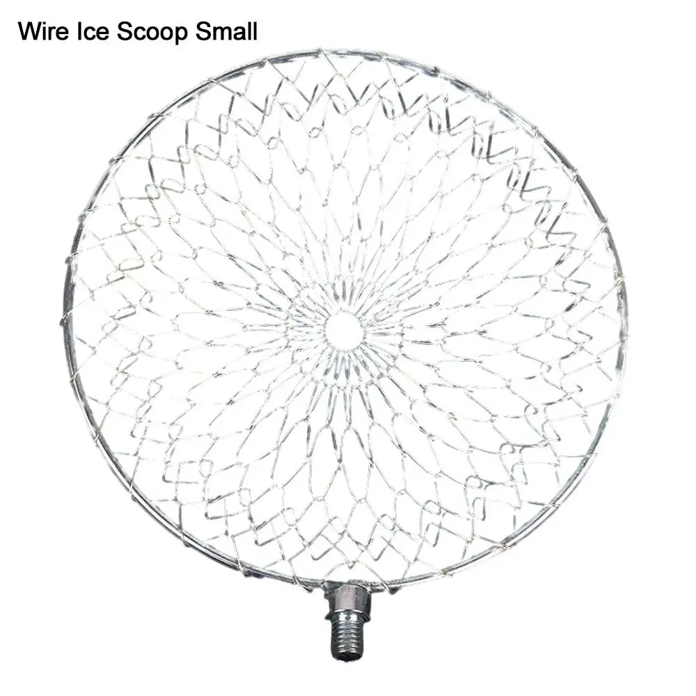-Wire Scoop Small
