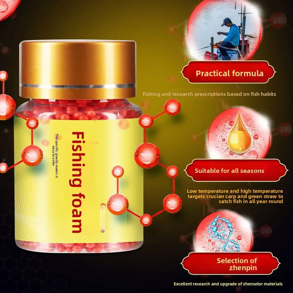 1 botella divertida de 50ML, cebo de espuma para pesca, pozo negro disponible, cebo de pesca con flotabilidad, fragancia fuerte, carpa de hierba Bai - imagen 5