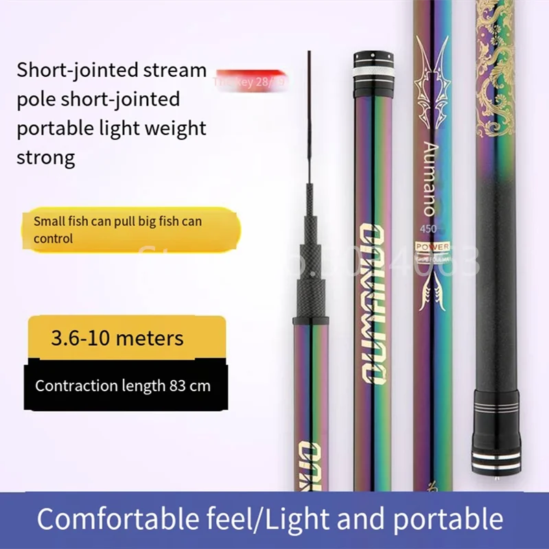 Caña ultraligera para carpa, nueva caña de pescar de corriente, caña de pescar de 3,6 m-10m, caña de pescar de agua dulce, caña de pescar ultraligera - imagen 2