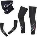 Black 3 pcs set
