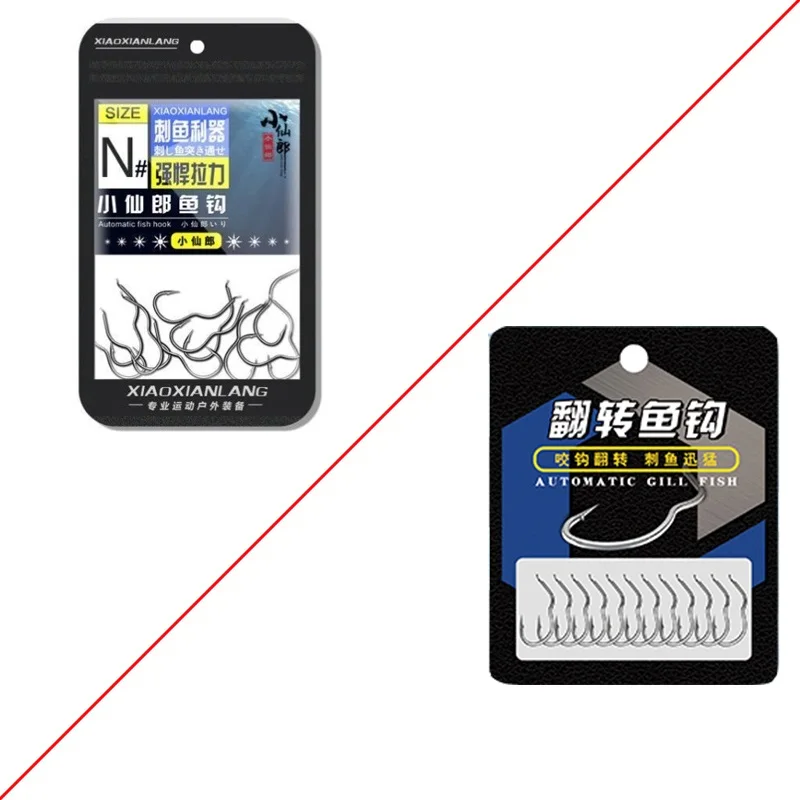 FTK-anzuelo de pesca con púas de acero al carbono, 24 piezas, para carpa, automático, para agua salada - imagen 5