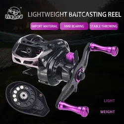Lizard Shallow Metal Spool, carrete baitcasting, mango carbono