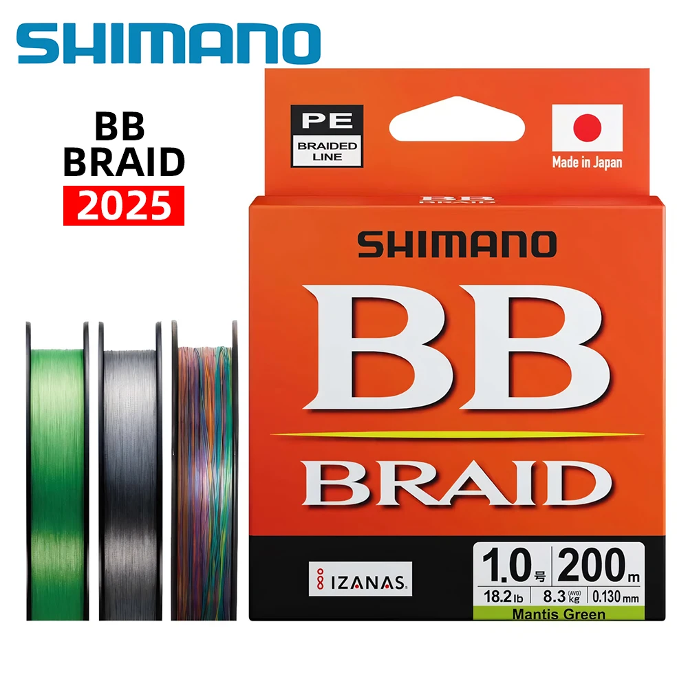 Shimano BB Braid 4X – Hilo trenzado PE para pesca - imagen 4