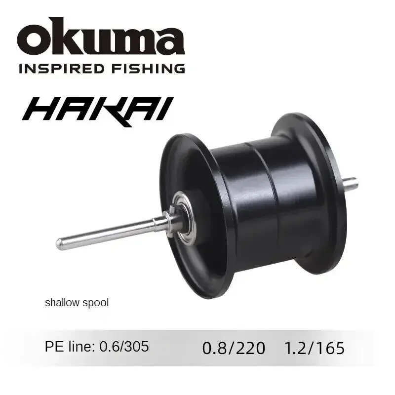 Okuma HAKAI Carrete de repuesto original para pesca deportiva